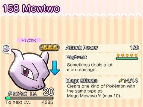 How to Beat Mega Mewtwo Y in Pokemon Shuffle .